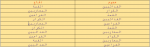 1606930177194.png