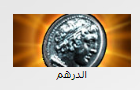 1608383062534.png