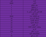 1608647155551.png