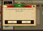 Screenshot_3.png