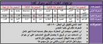 1612207683372.png