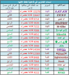 1616431557426.png