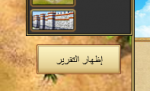 1620143006278.png