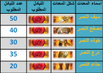 1620829960814.png
