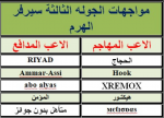 1622649115190.png