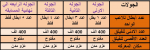 1624706655790.png