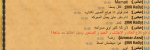 1625407292796.png