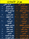 1628077264192.png
