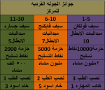 1628078639146.png