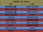 1628770120376.png