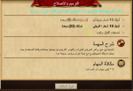 Capture.PNG