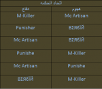 1630404384819.png