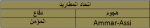 1630404428972.png