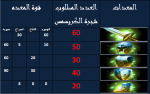 1640012934301.png