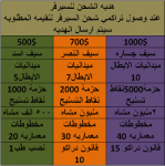1640794433488.png