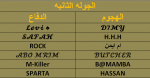 1643290167911.png