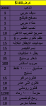 1645551324351.png