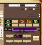 Screenshot_5.png