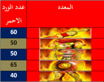 1647871271293.png