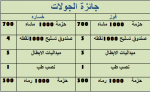 1649757813834.png
