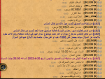 1650441438528.png