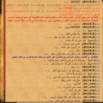 1650466315865.png
