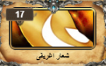 Screenshot_2.png