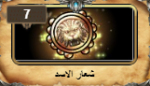 Screenshot_4.png