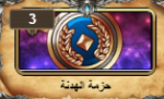 Screenshot_5.png