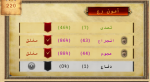Screenshot_10.png