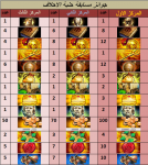 1659435688669.png