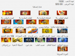 1661010512012.png