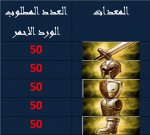 1663406862923.png