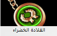 1663407133718.png