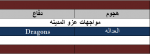 1664111092438.png