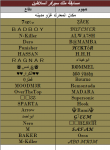 1665999713443.png