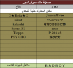 1666524831163.png