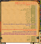 1667044461708.png