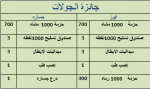 1670242461986.png