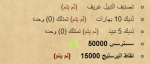 1670492737566.png