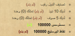 1670492966827.png