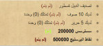 1670493418041.png