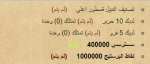 1670494257900.png