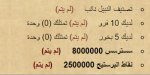 1670494347863.png