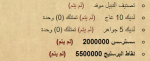 1670494618267.png