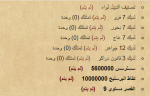 1670497222036.png