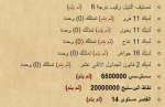 1670498003378.png