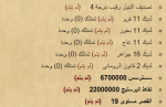 1670498115842.png