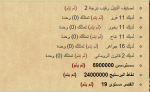 1670498181564.png