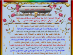 1672699119956.png